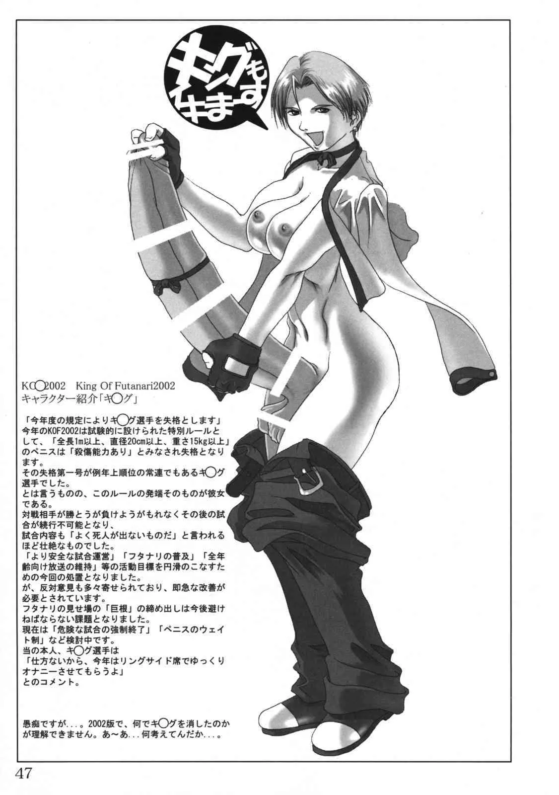 image_46