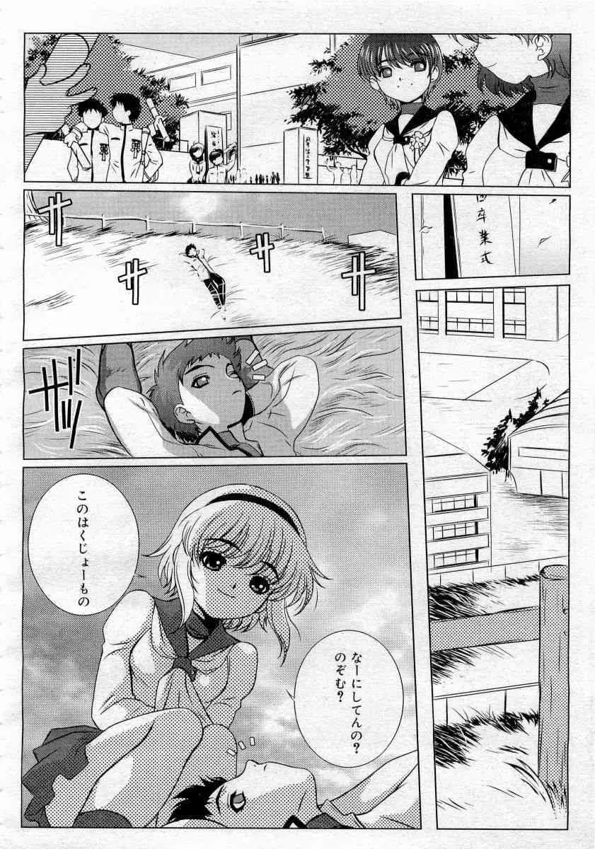 image_364