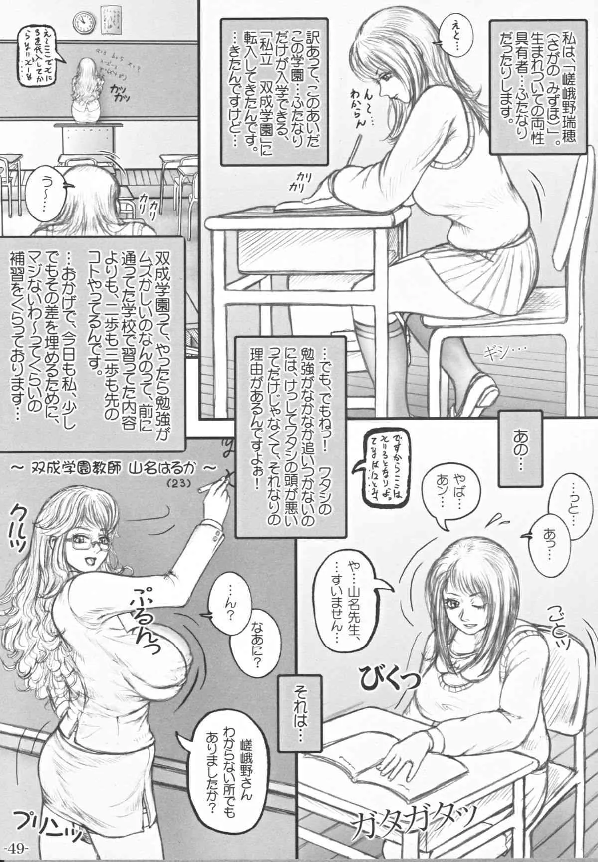 image_50