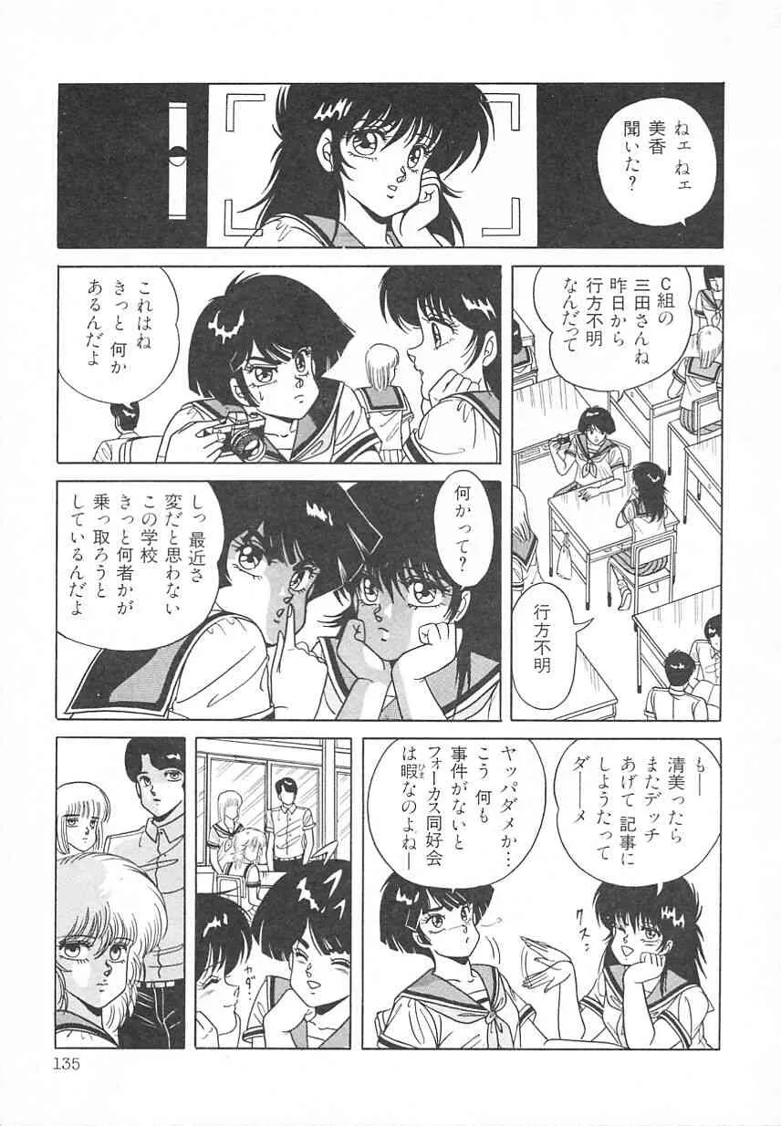 image_141
