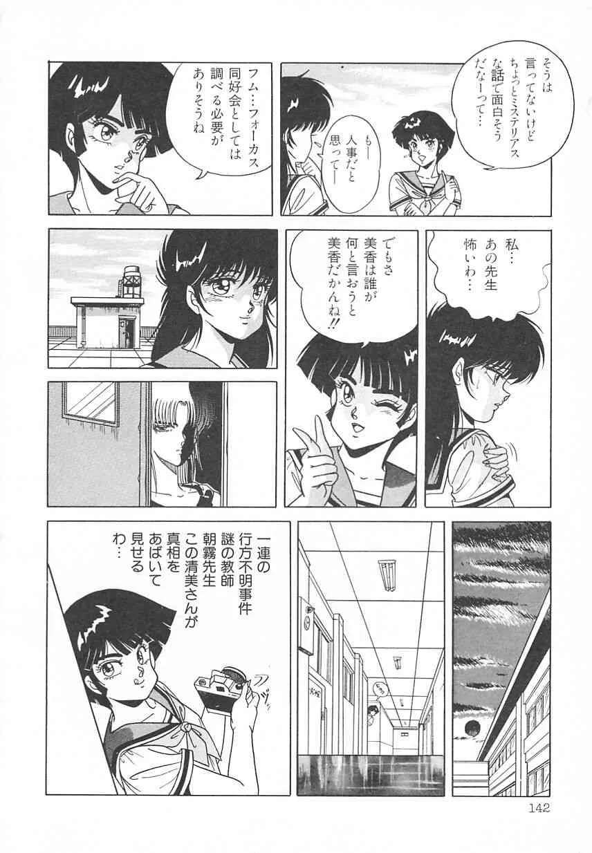 image_148