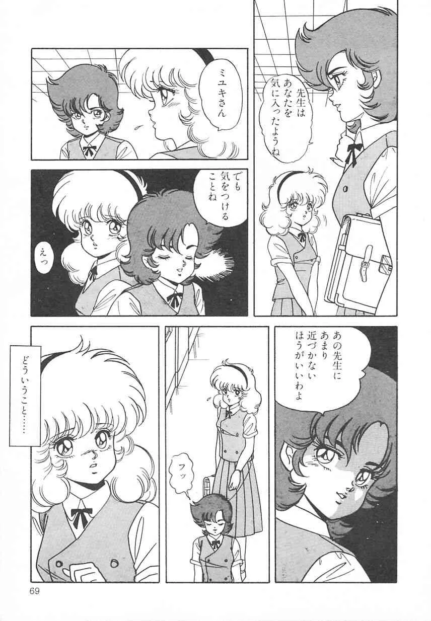 image_75