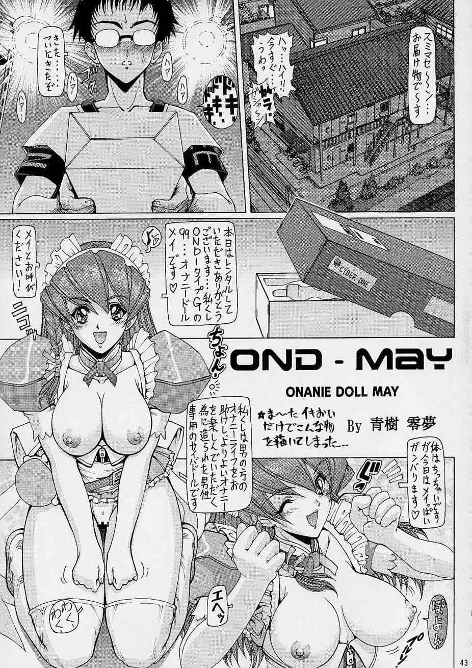 image_42