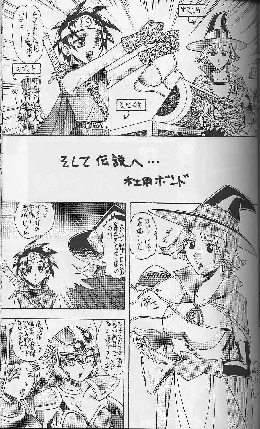 image_58