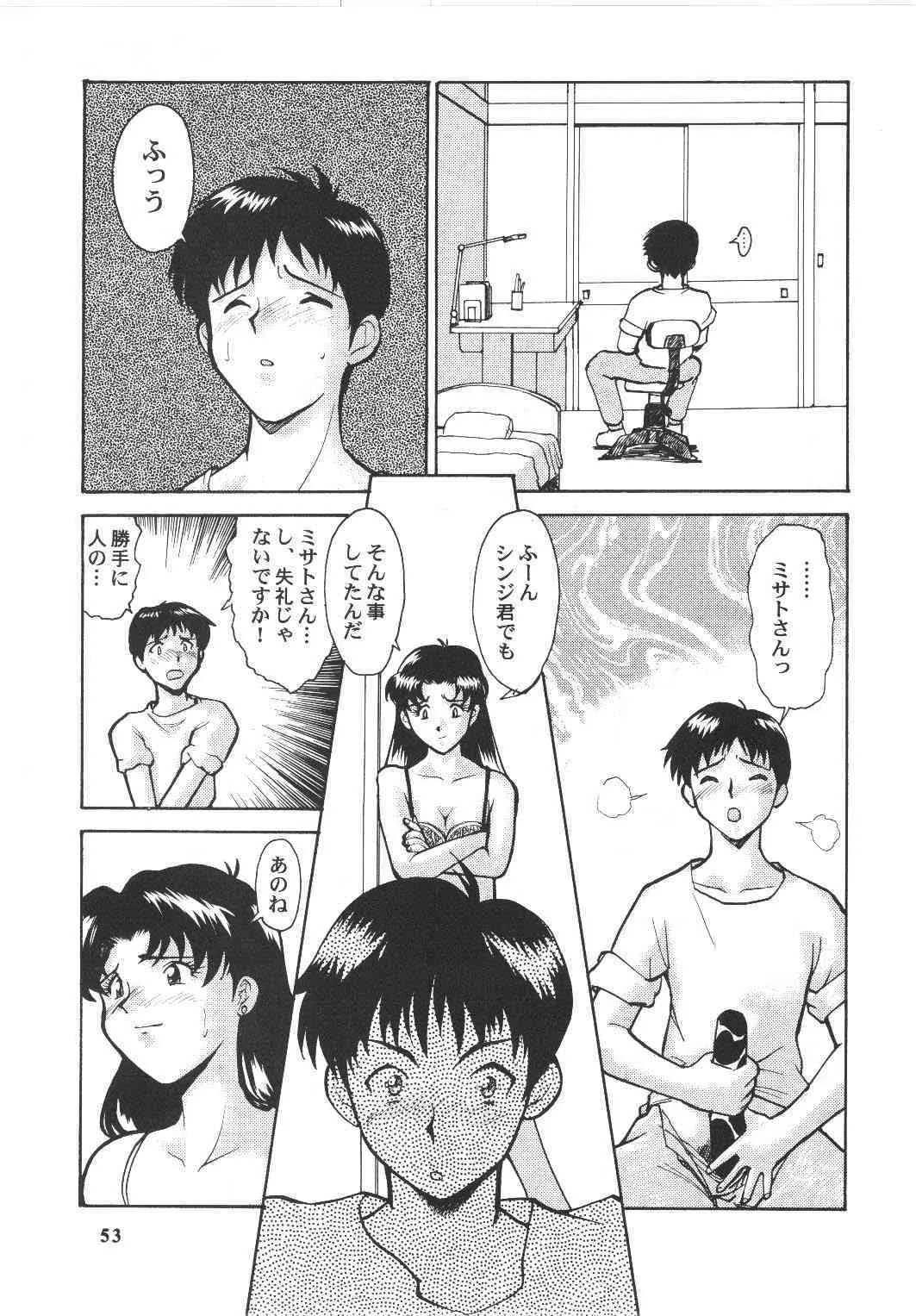 image_52