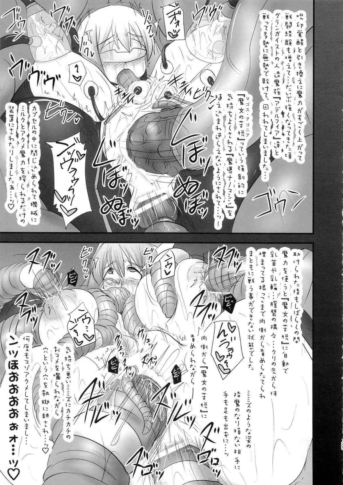 image_28