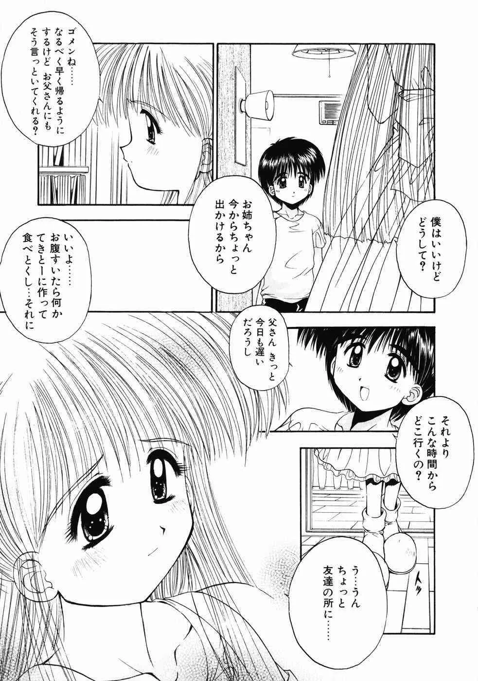 image_30