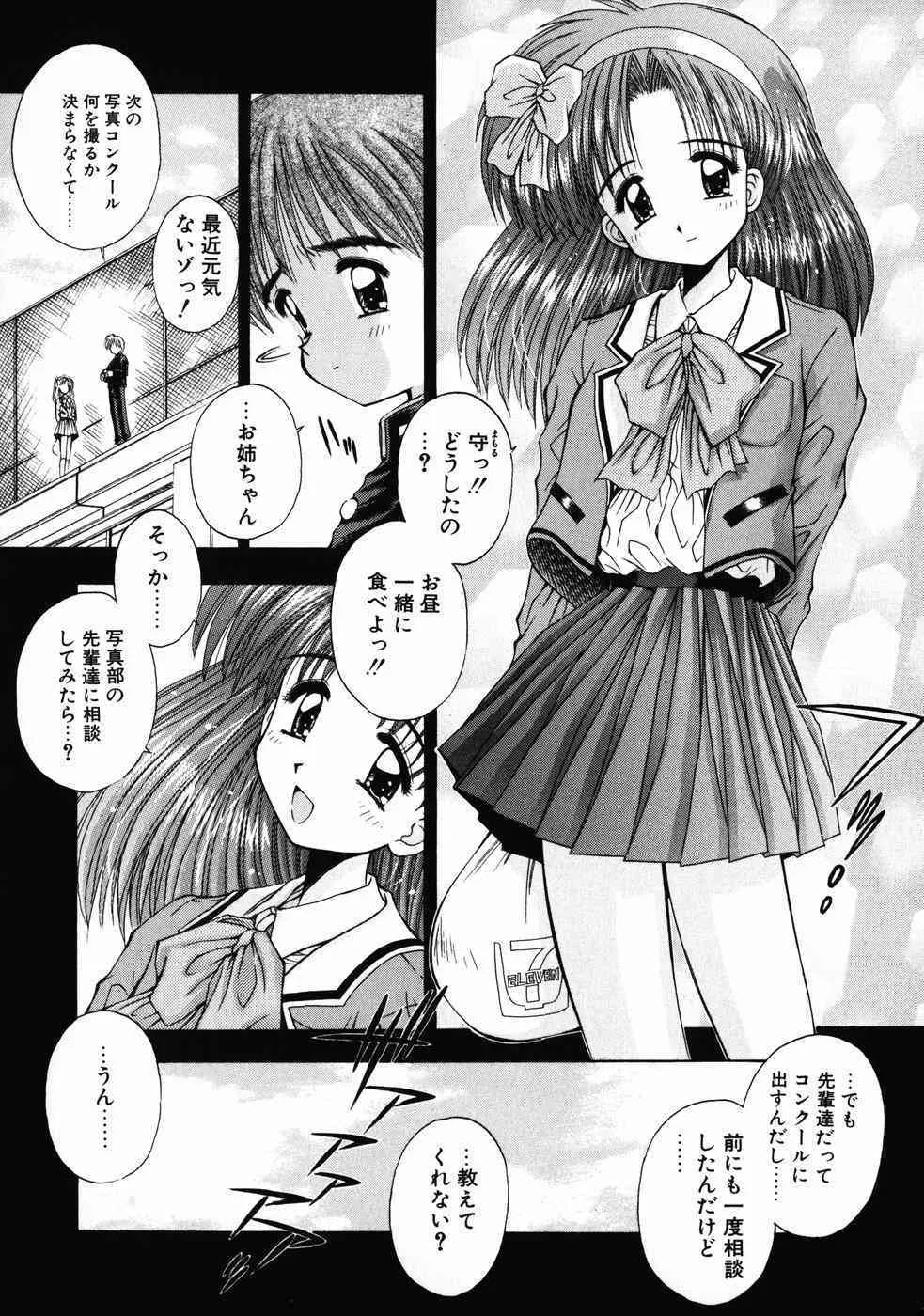 image_45