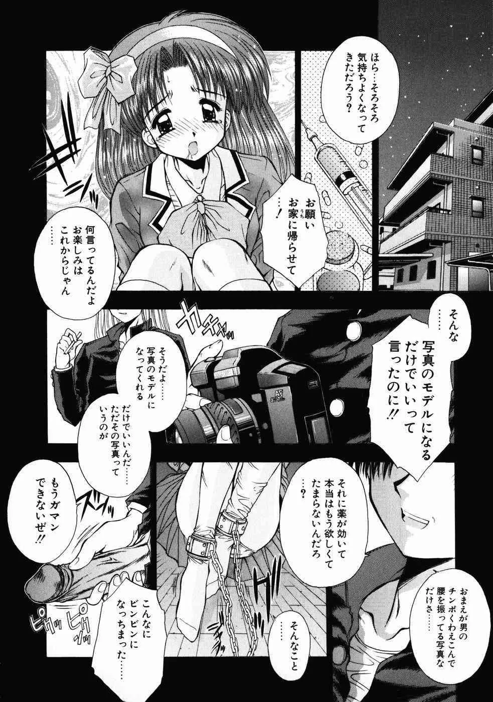 image_47