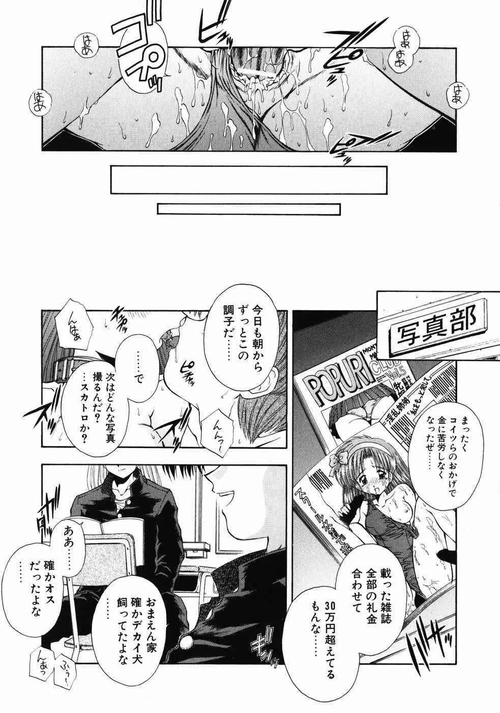 image_56