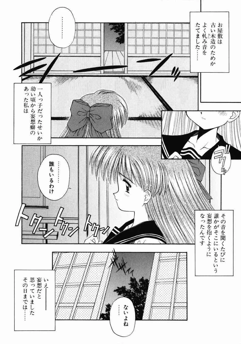 image_59