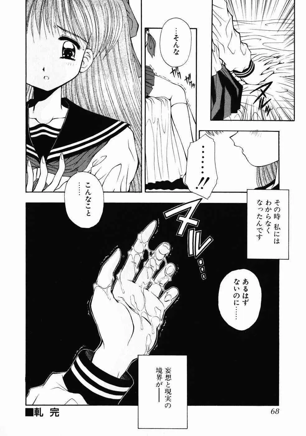image_73