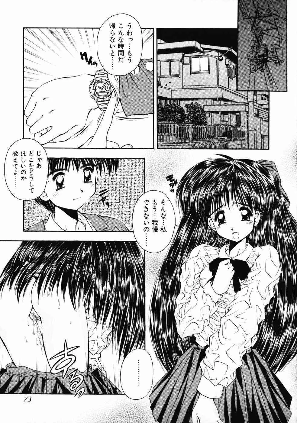 image_78