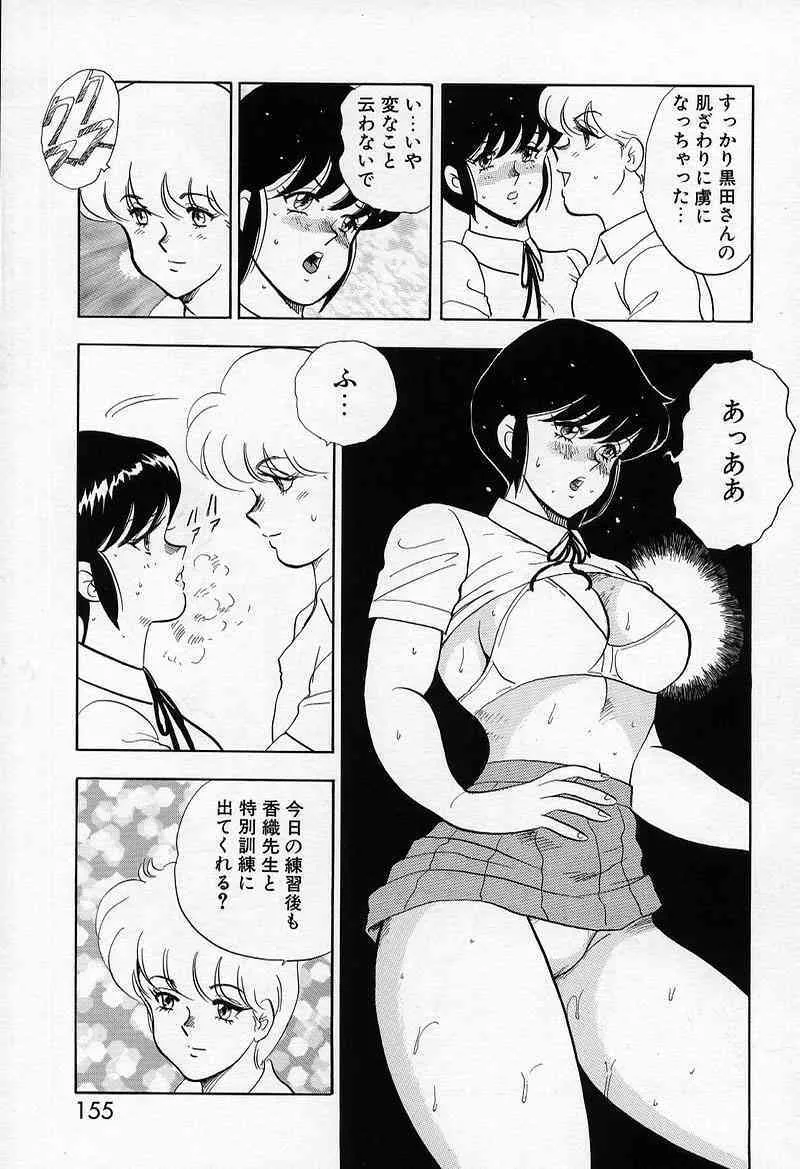 image_153