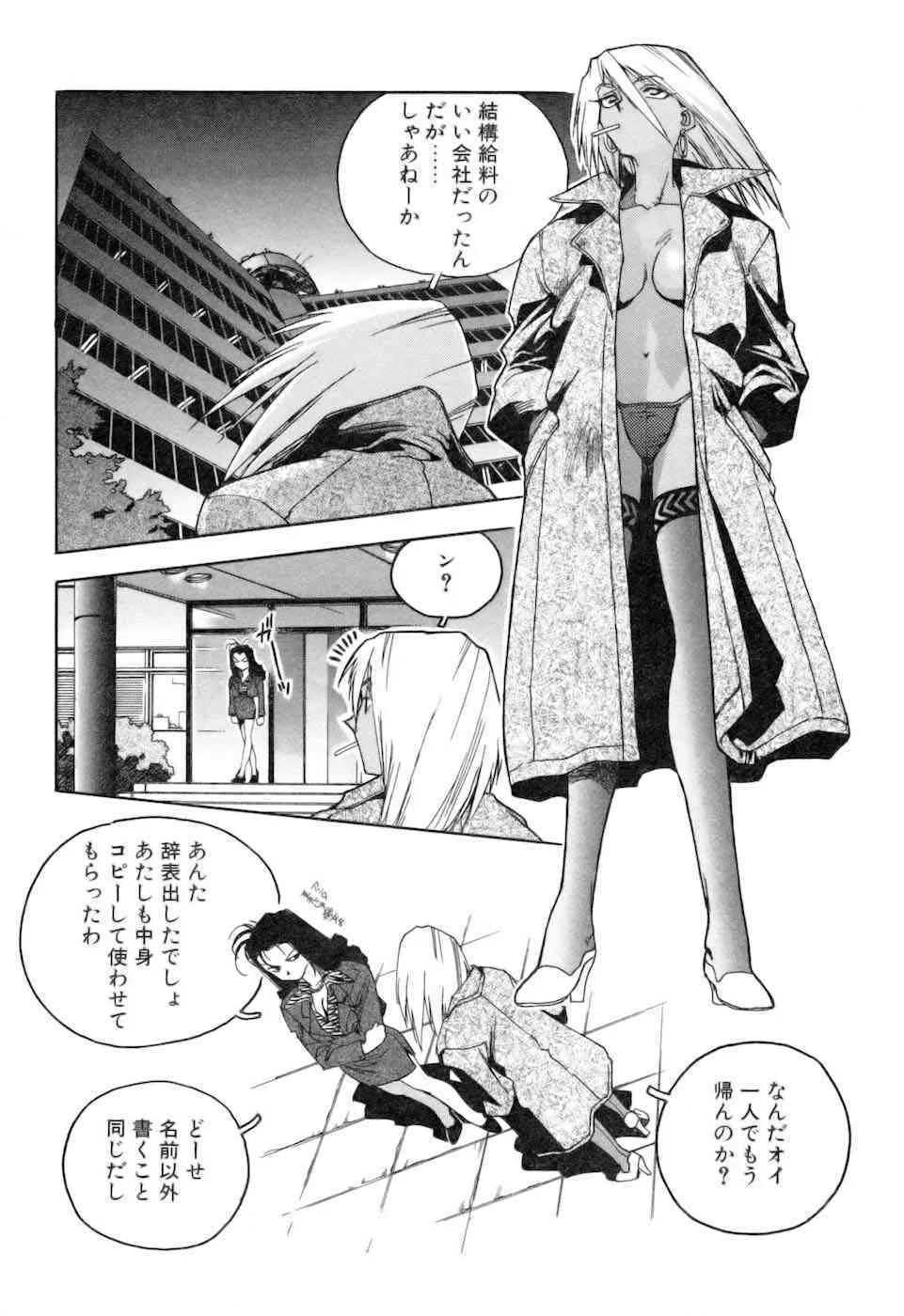 image_35