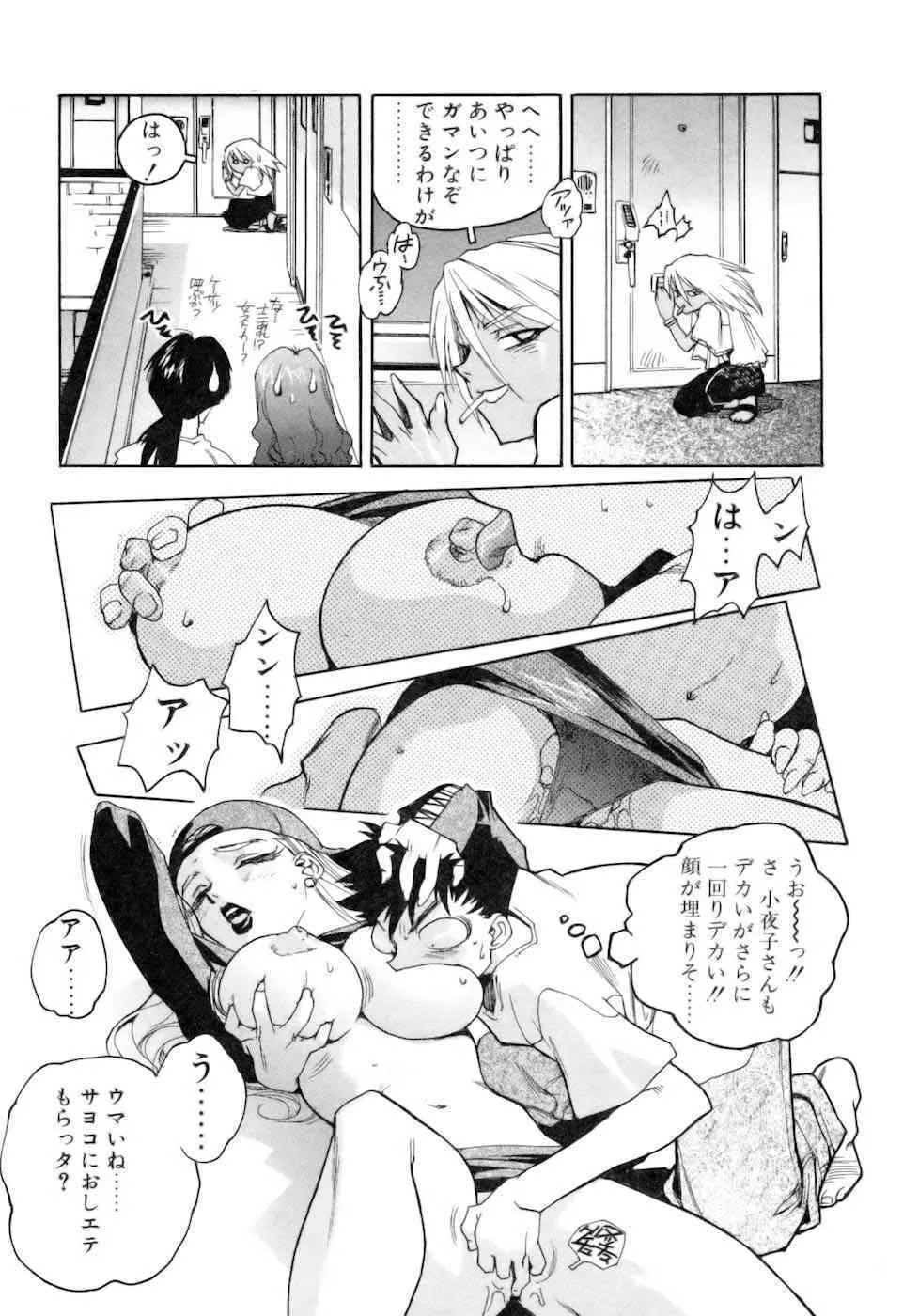 image_49