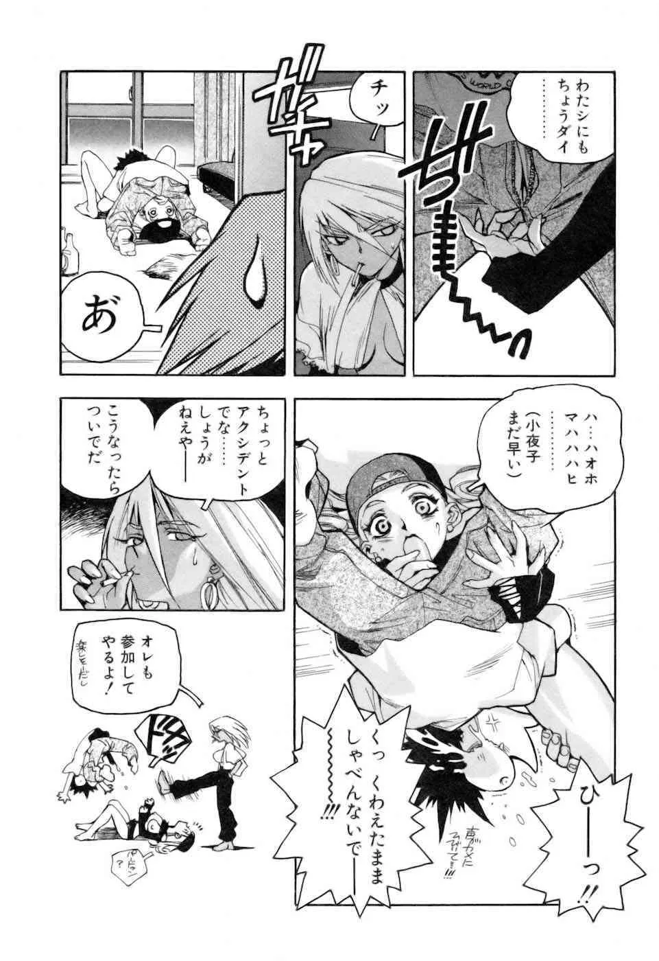 image_50