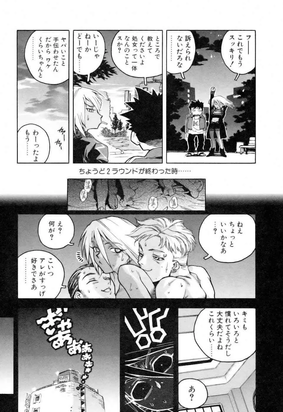 image_75