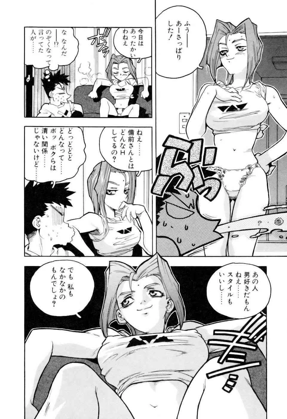 image_88