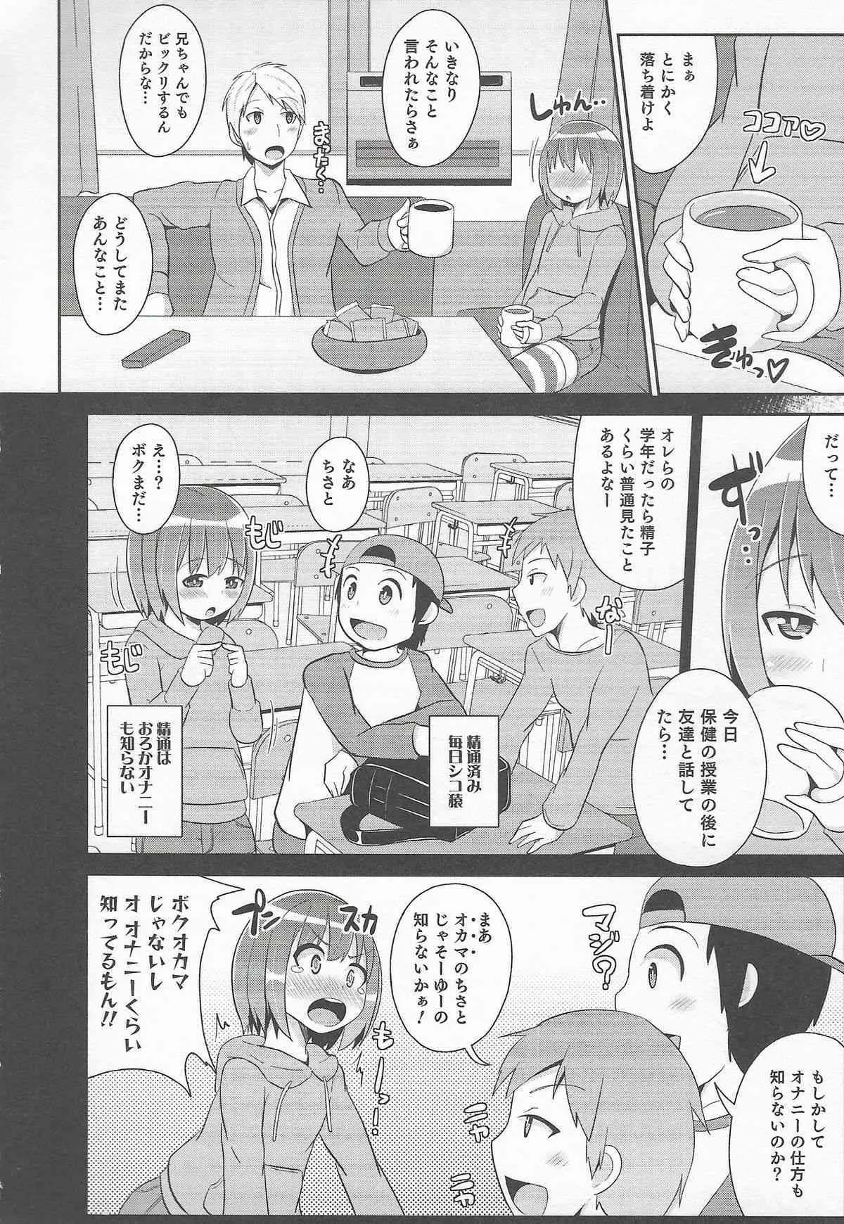 image_24