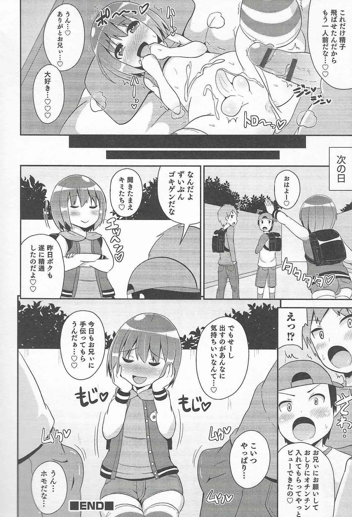 image_42