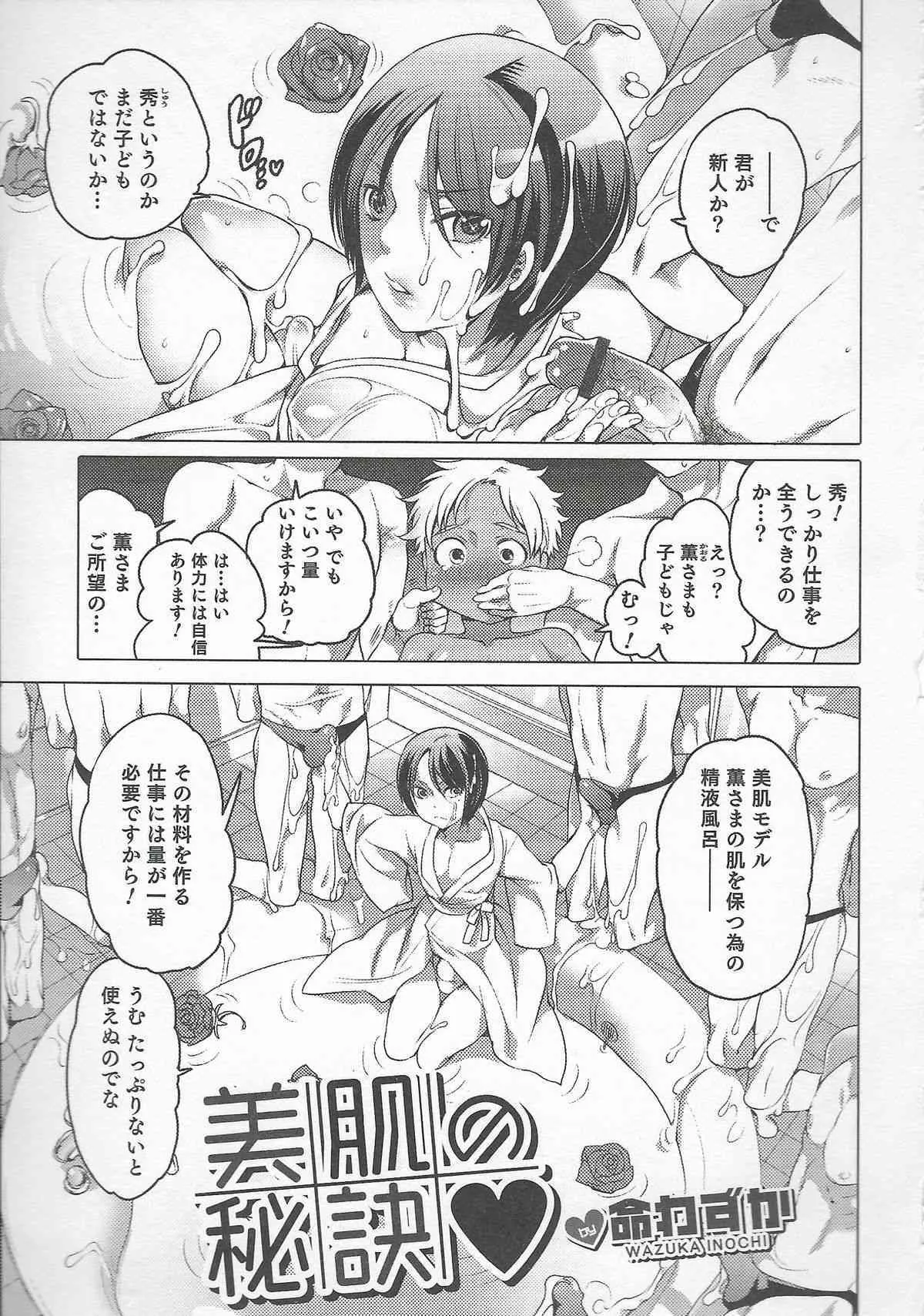 image_59