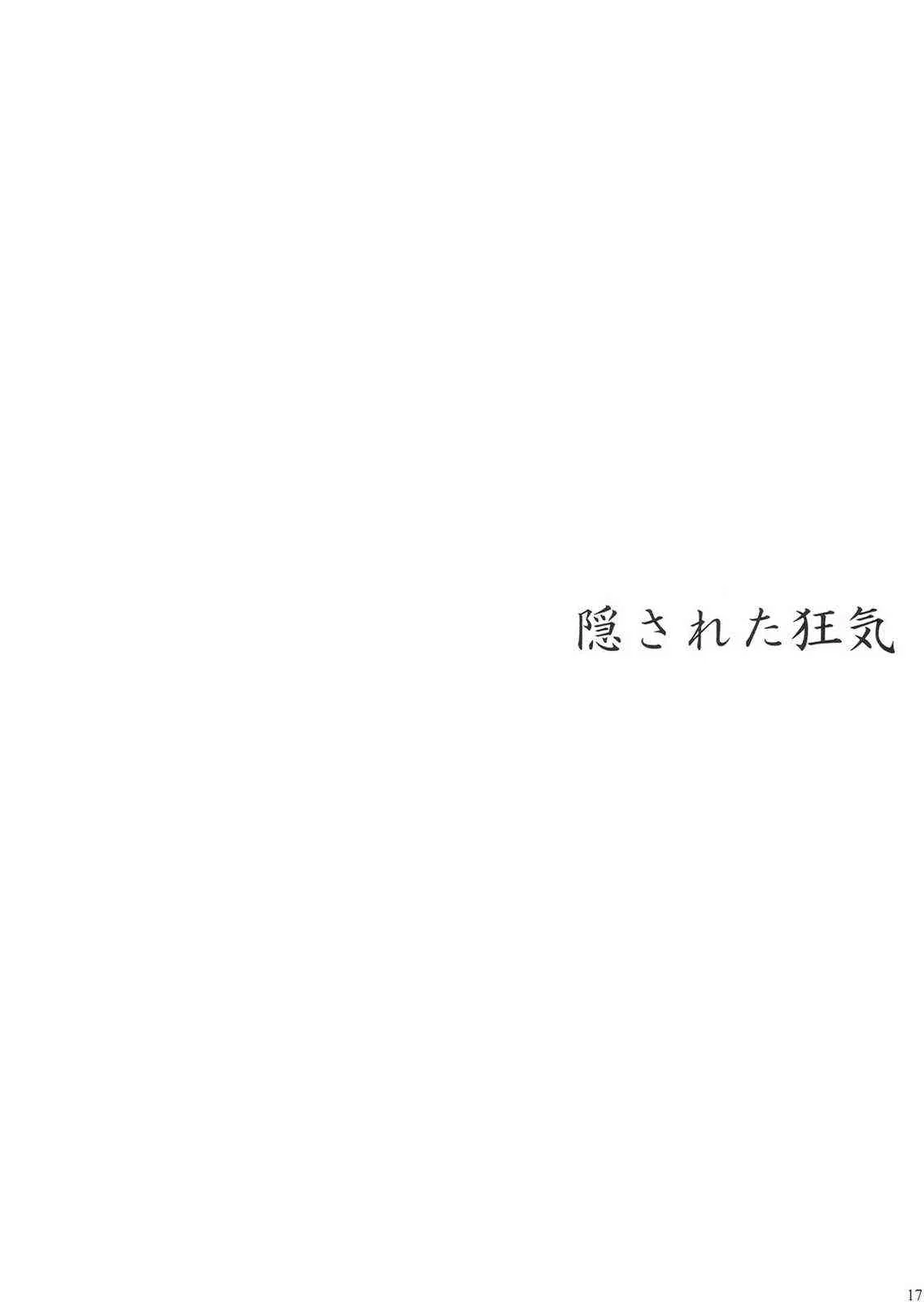 image_15