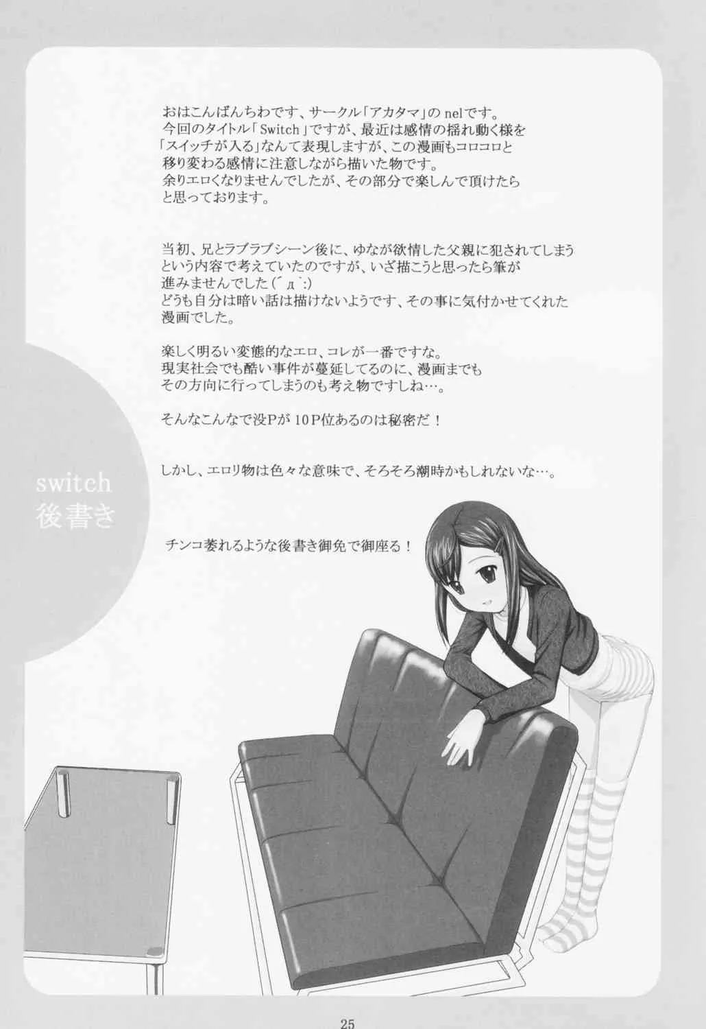 image_24