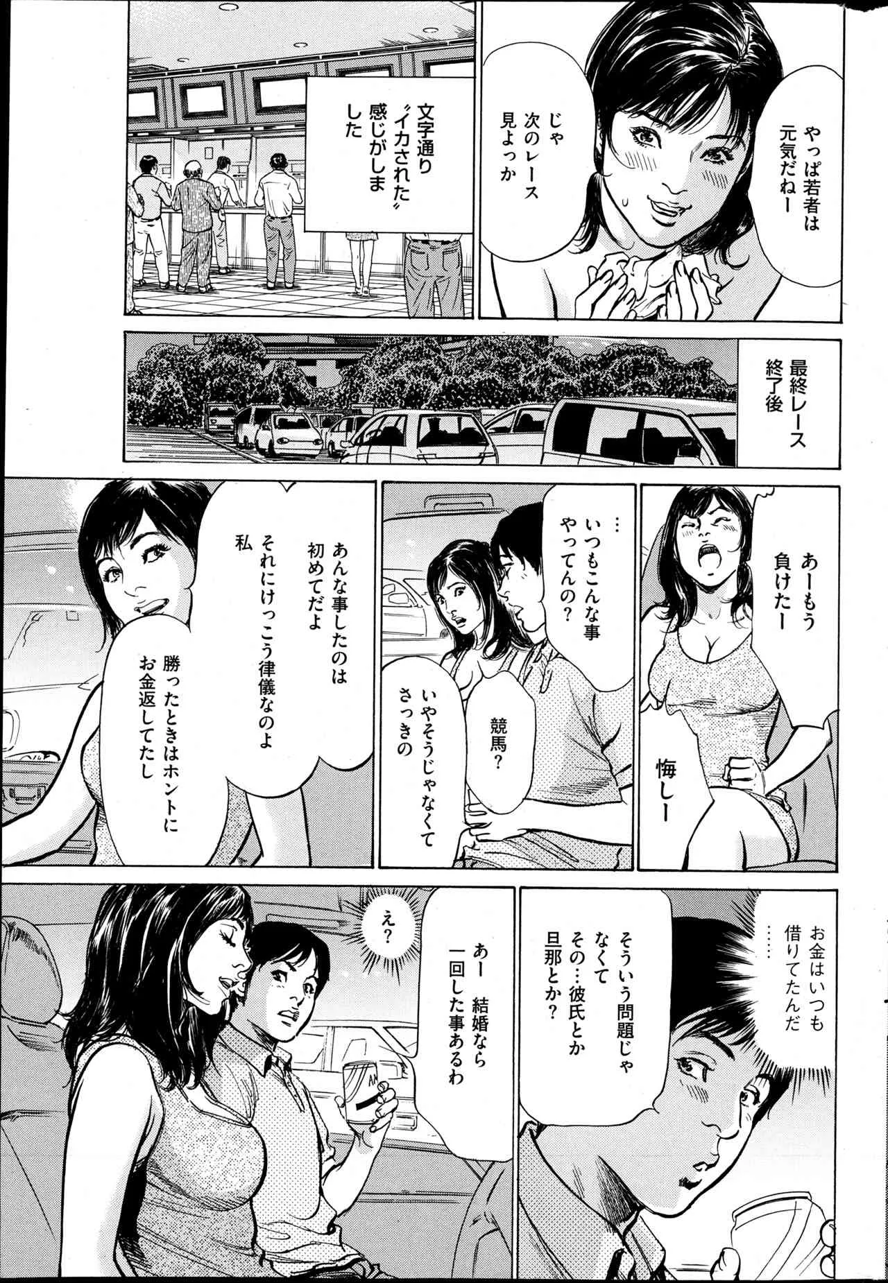 image_220
