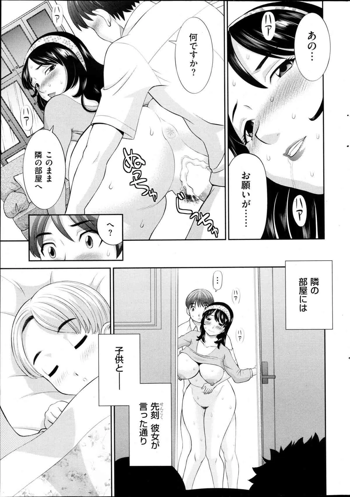 image_36