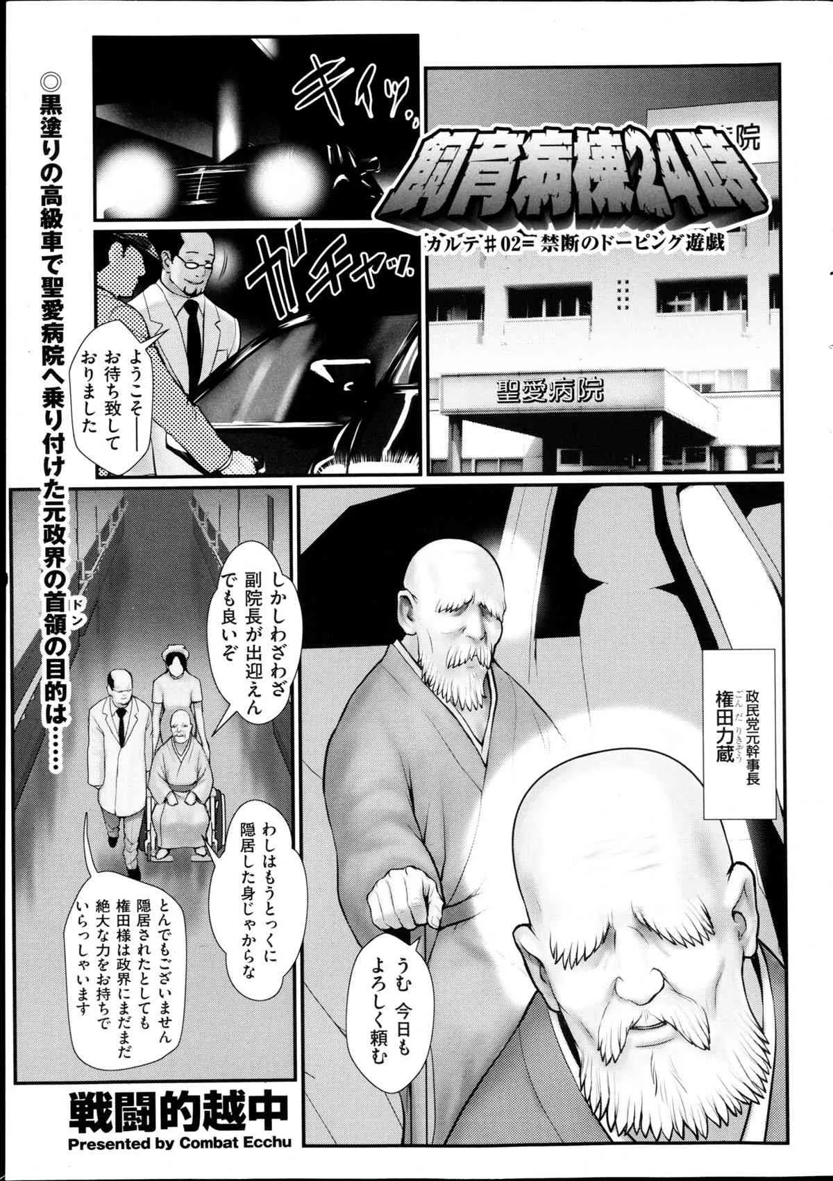 image_44
