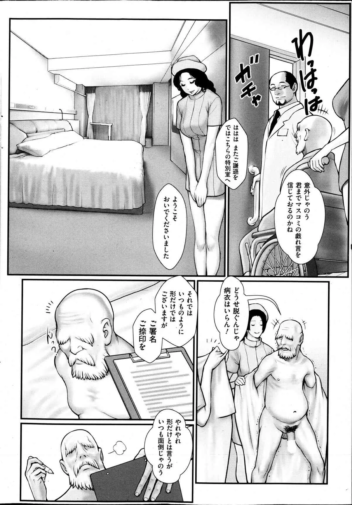 image_45