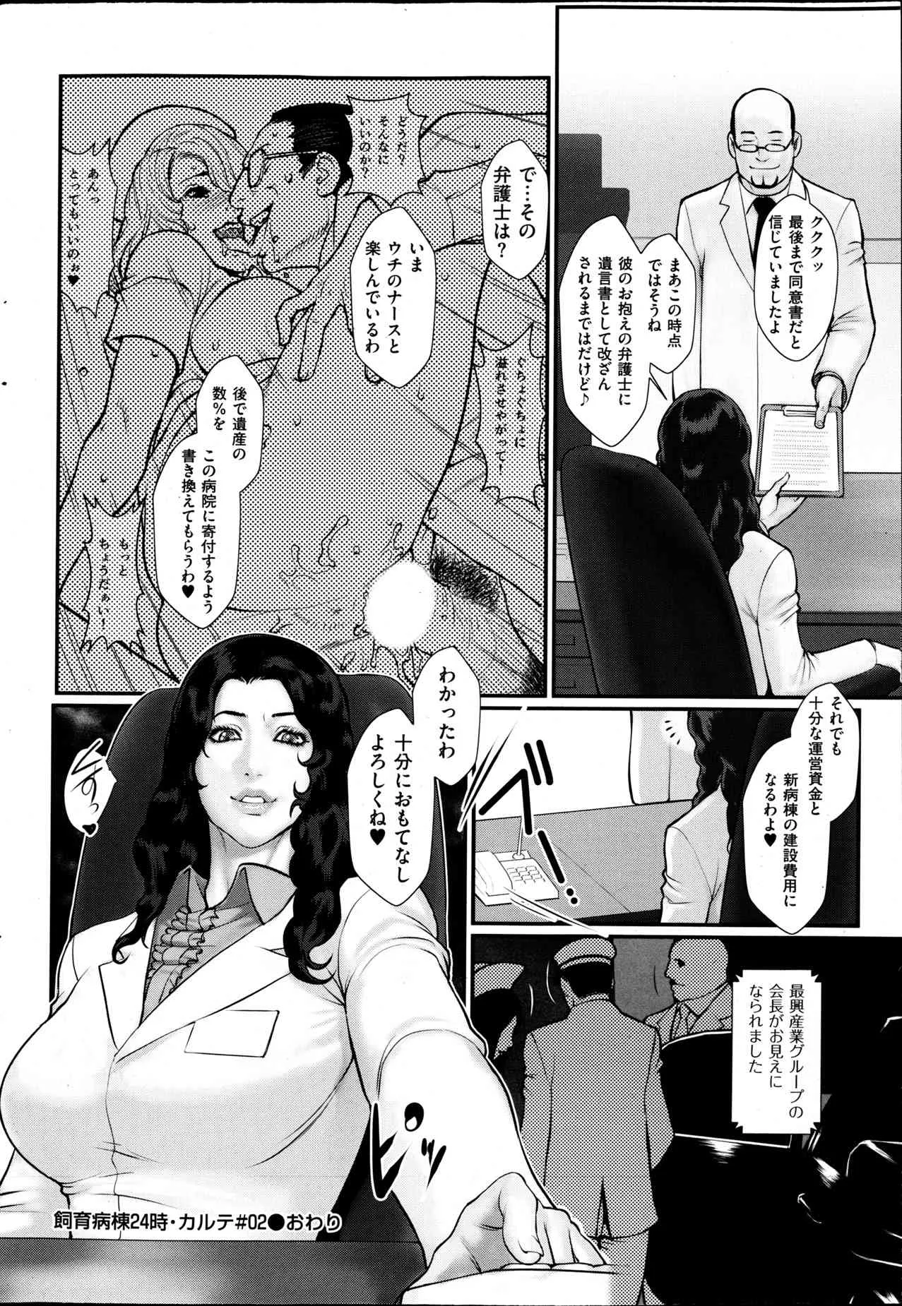 image_59