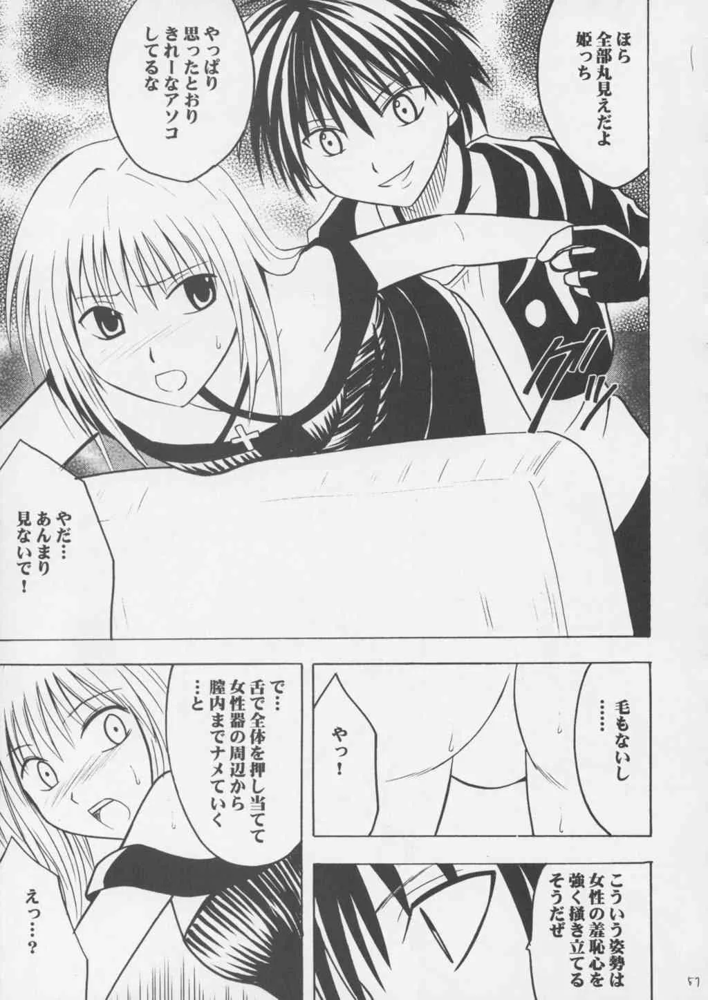 image_56