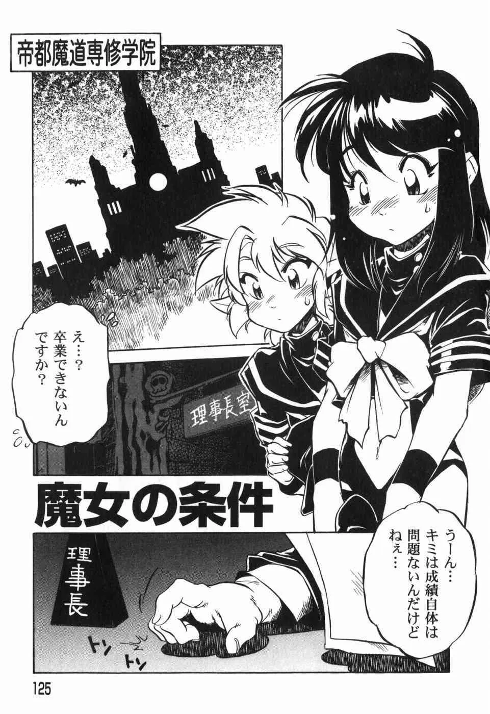 image_39