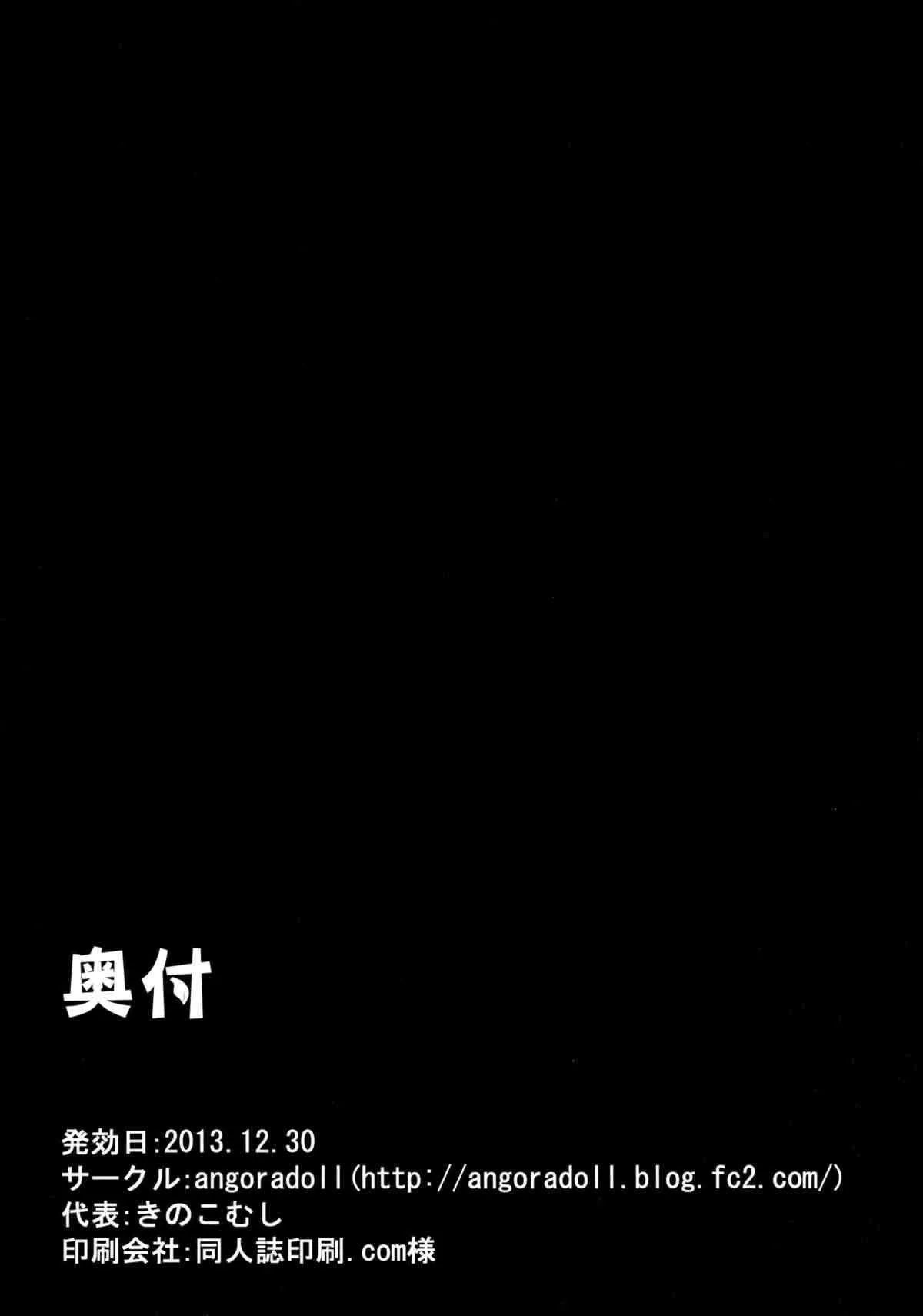 image_25