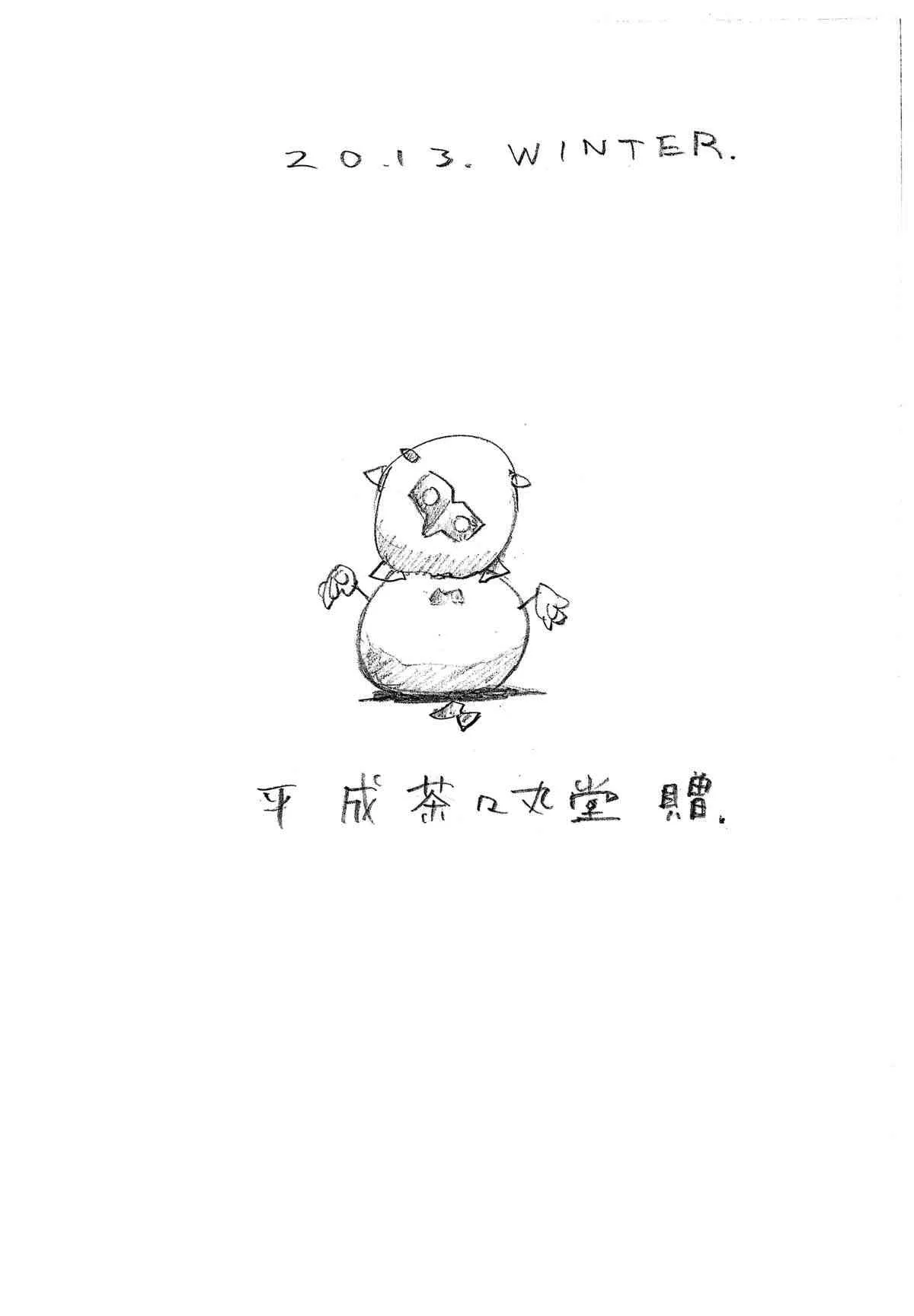 image_25