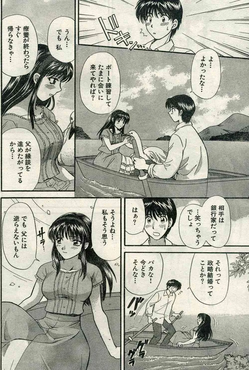 image_53