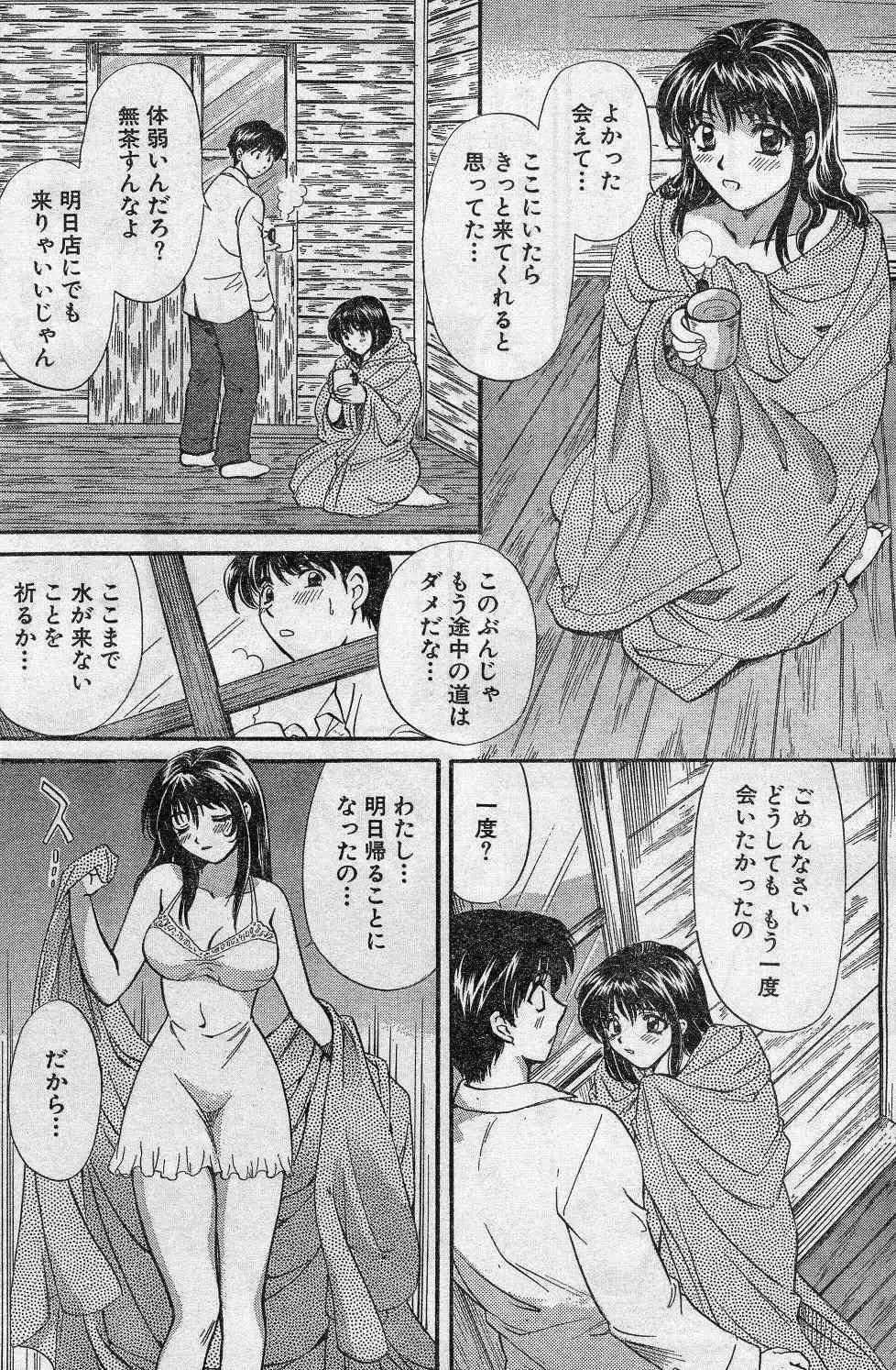 image_57
