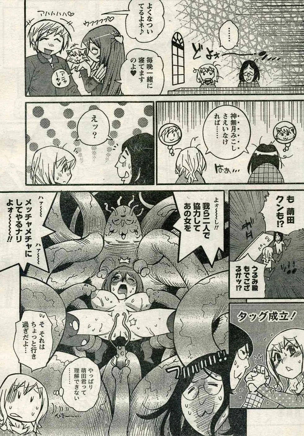 image_41