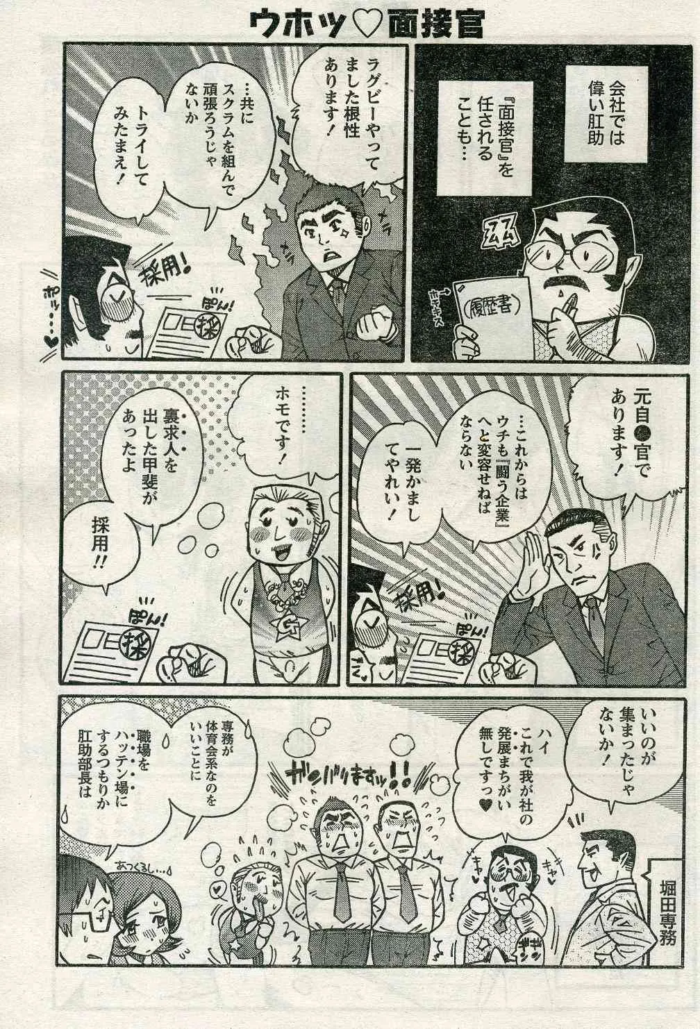 image_43