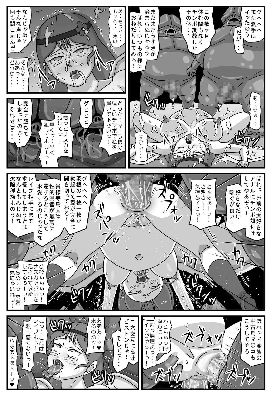 image_21
