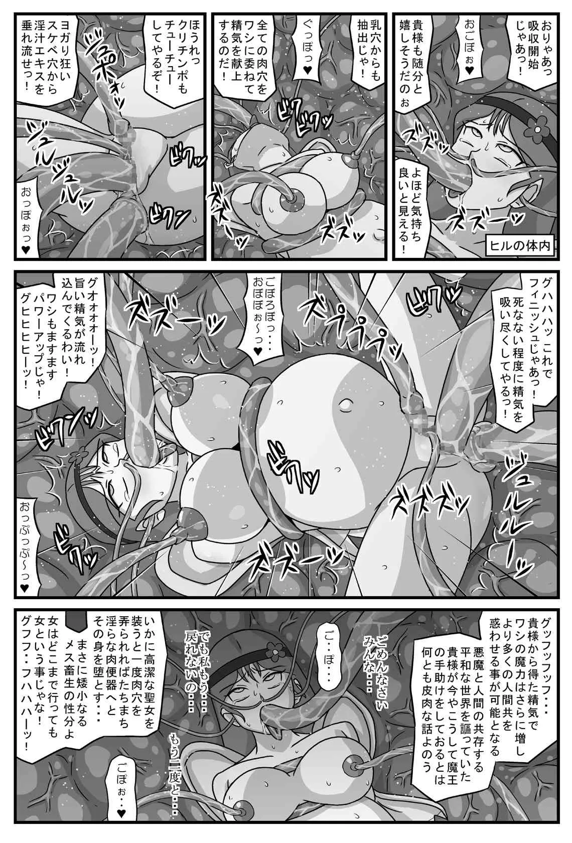 image_25