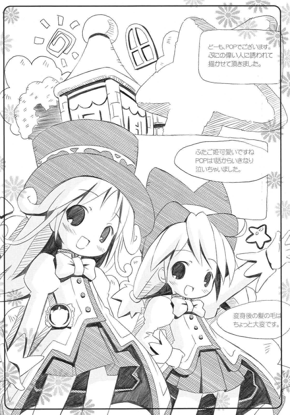 image_44
