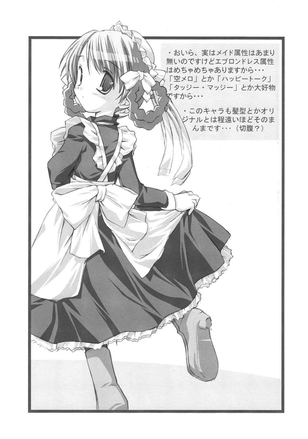 image_54