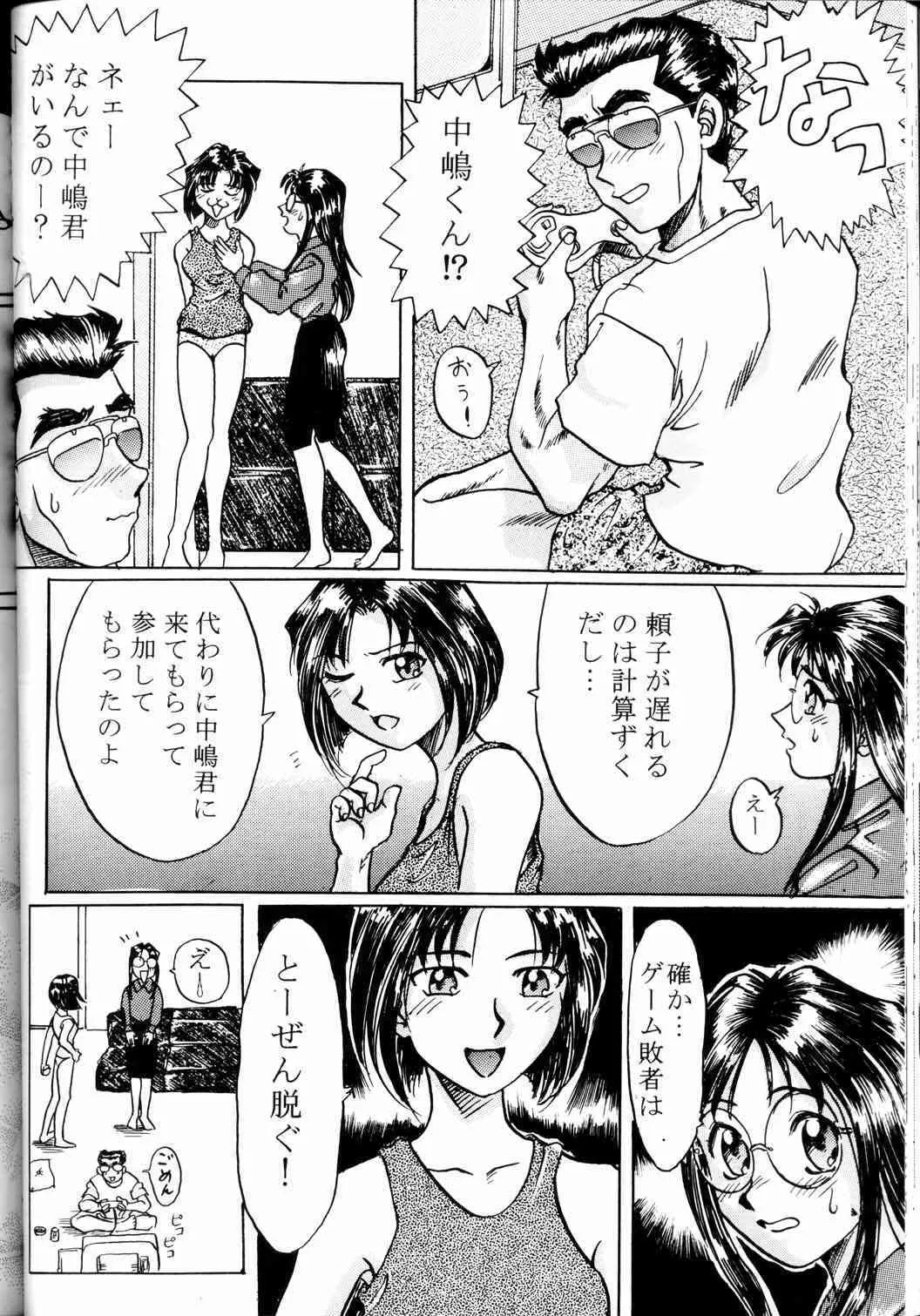 image_60