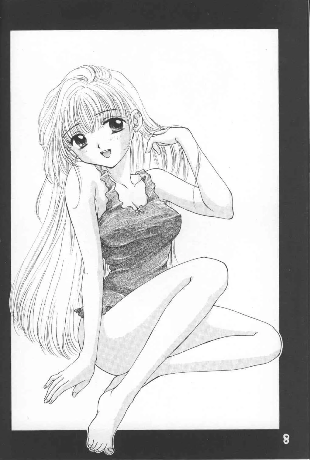 (C50) [Sailor Q2 (RYÖ)] 674 (美少女戦士セーラームーン)_7