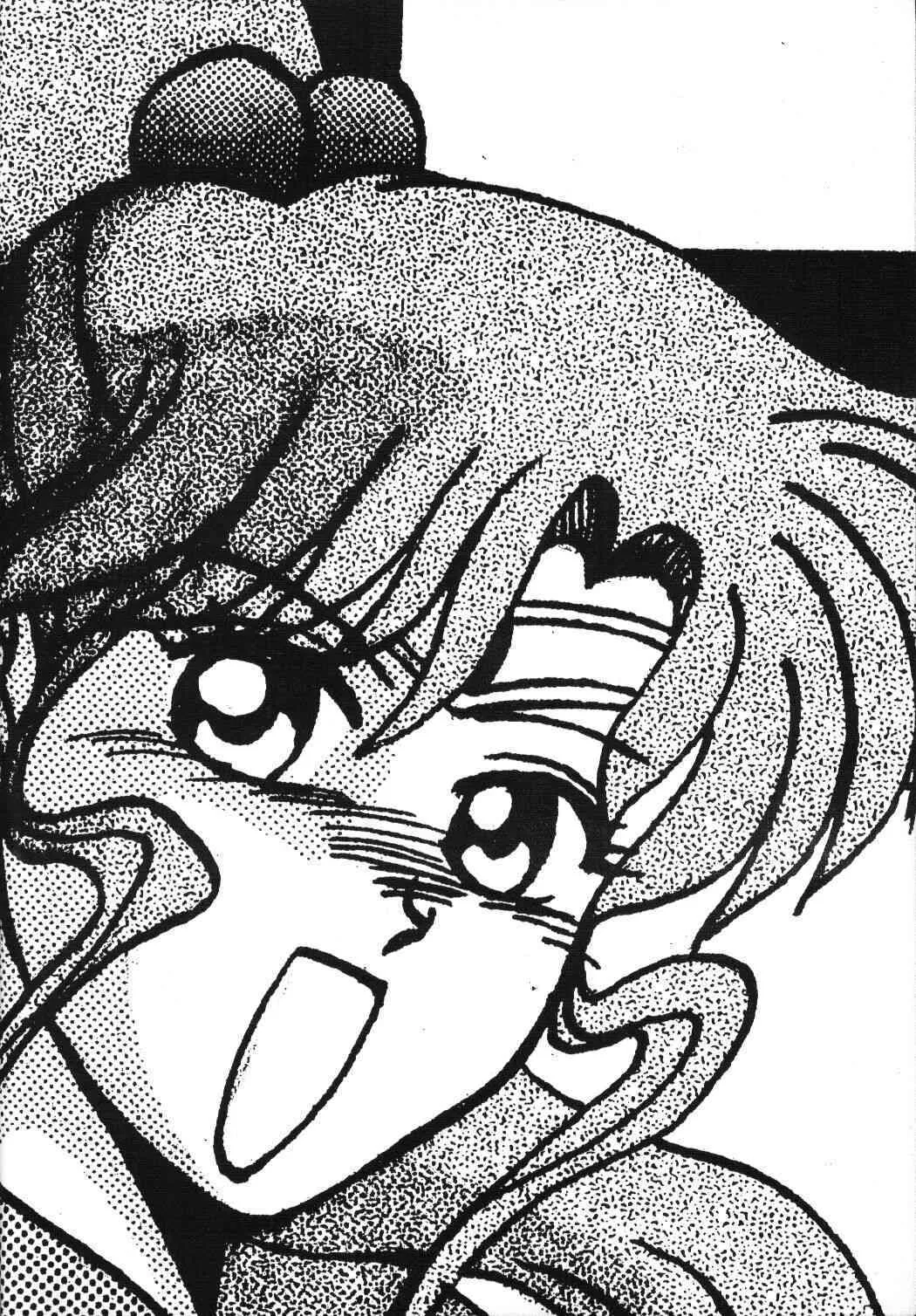 [Studio Revolution] Make Up 2 [Sailor Moon]
