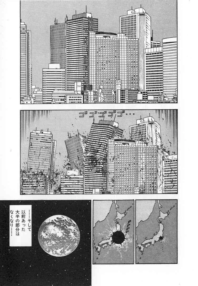 image_61