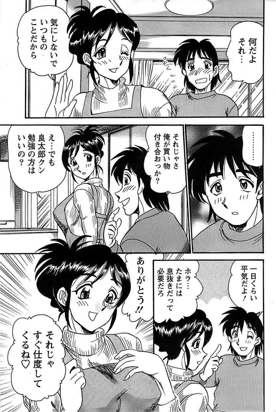 image_36